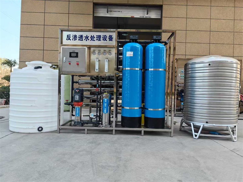 水處理設(shè)備