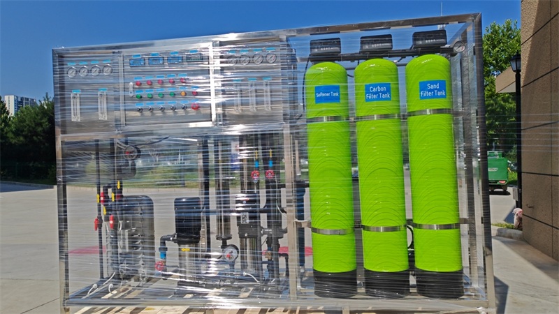 苦咸水淡化設(shè)備