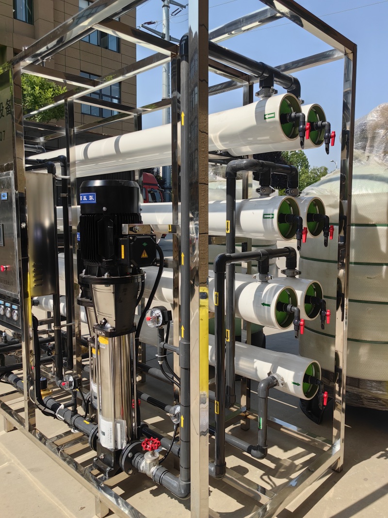 空調(diào)水處理設(shè)備