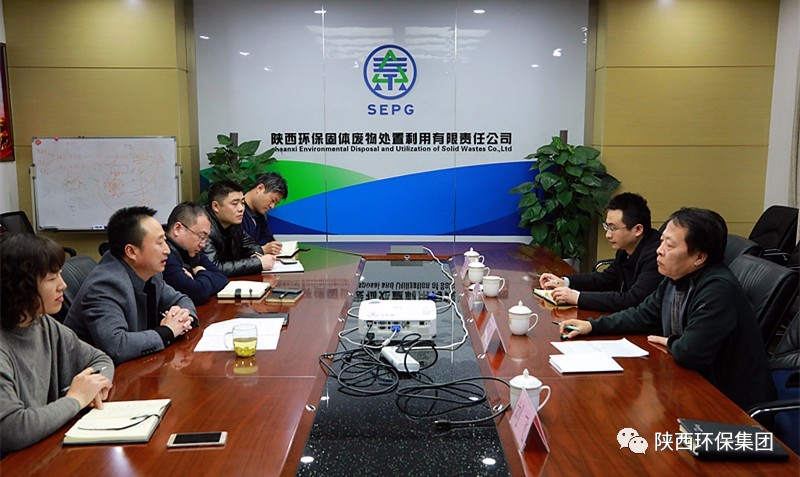 集團(tuán)公司安全巡查組檢查中圣公司、水環(huán)境公司、固廢公司、環(huán)保公司安全生產(chǎn)工作
