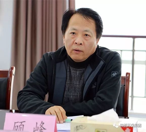 集團(tuán)公司安全巡查組檢查中圣公司、水環(huán)境公司、固廢公司、環(huán)保公司安全生產(chǎn)工作
