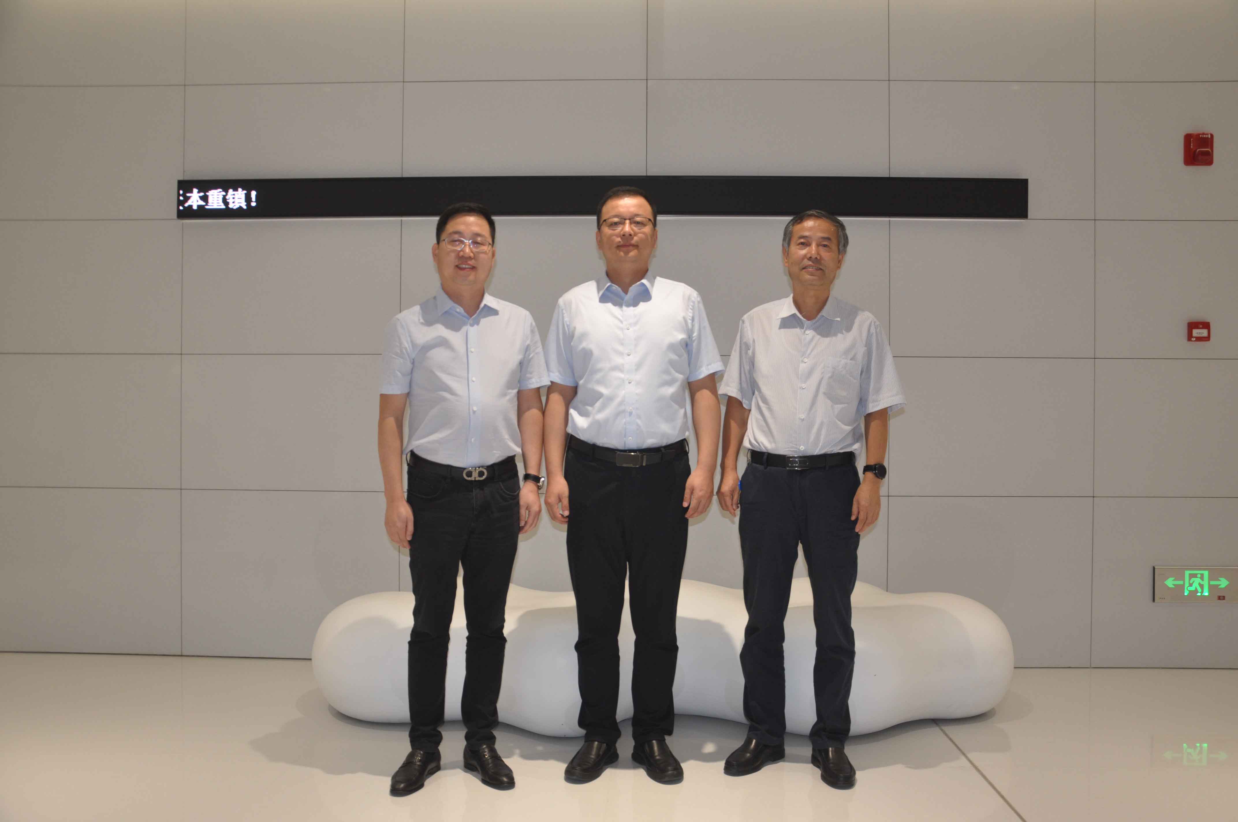 20190909通訊稿-研究院公司入駐中西部陸港金融小鎮(zhèn)簽約儀式暨陜西環(huán)保集團(tuán)專業(yè)化眾創(chuàng)空間設(shè)立儀式2.jpg
